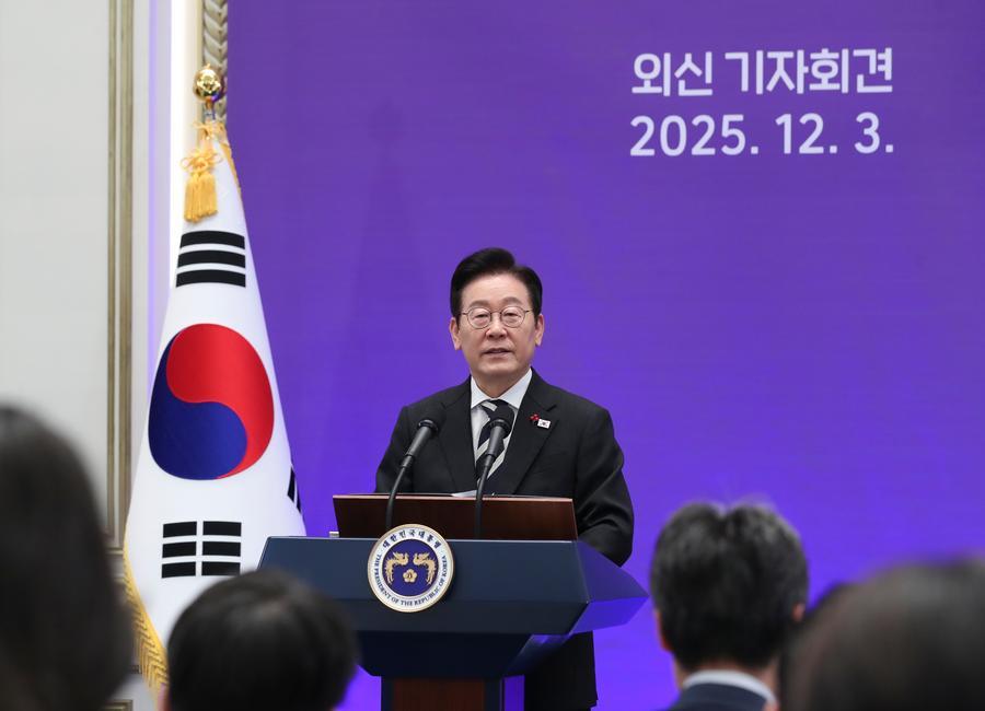 El presidente de la República de Corea, Lee Jae Myung, habla durante una conferencia de prensa en Seúl, la capital, el 3 de diciembre de 2025 (Xinhua/Yao Qilin)