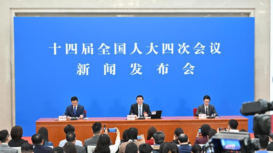 Órgano legislativo nacional de China celebra rueda de prensa previa a sesión anual