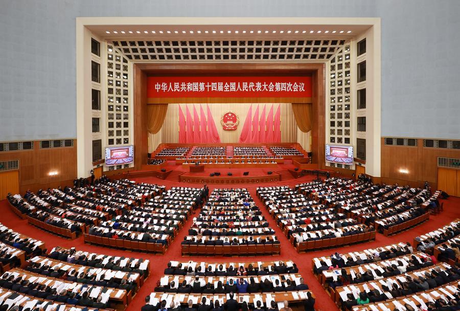 La reunión inaugural de la cuarta sesión de la XIV Asamblea Popular Nacional se celebra en el Gran Palacio del Pueblo en Beijing, capital de China, el 5 de marzo de 2026. (Xinhua/Wang Ye)