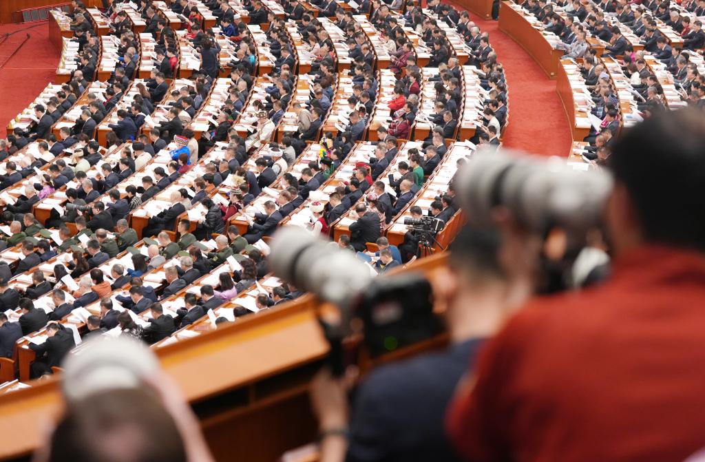 Máximo órgano legislativo de China inaugura sesión anual