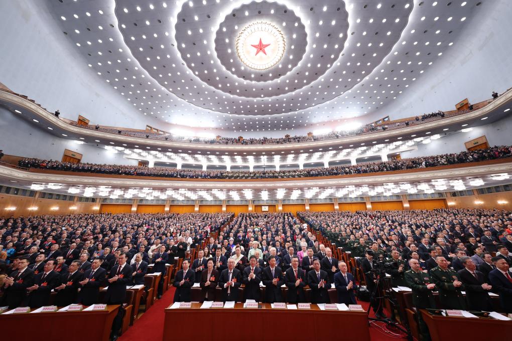 Máximo órgano legislativo de China inaugura sesión anual