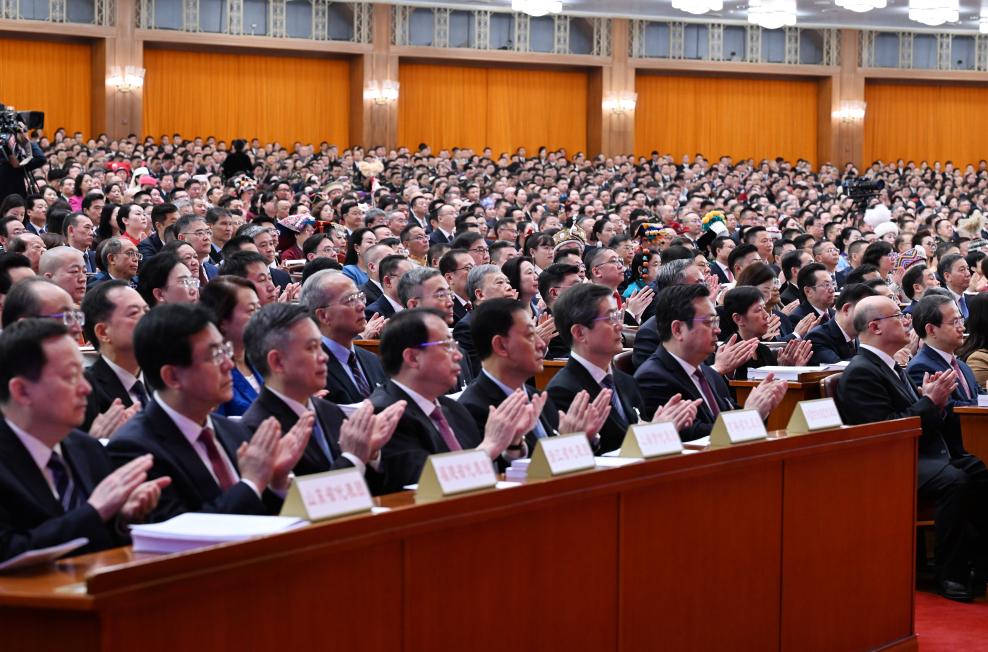 Máximo órgano legislativo de China inaugura sesión anual