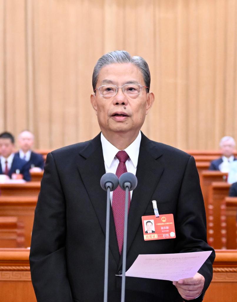 Máximo órgano legislativo de China inaugura sesión anual