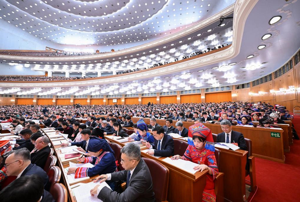 Máximo órgano legislativo de China inaugura sesión anual
