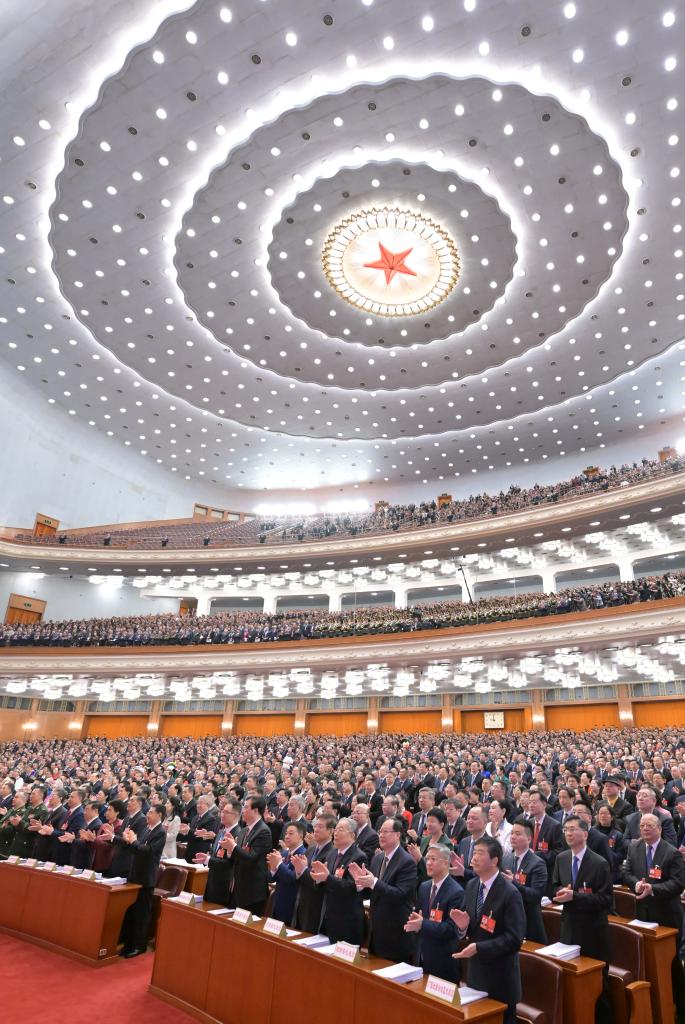 Máximo órgano legislativo de China inaugura sesión anual