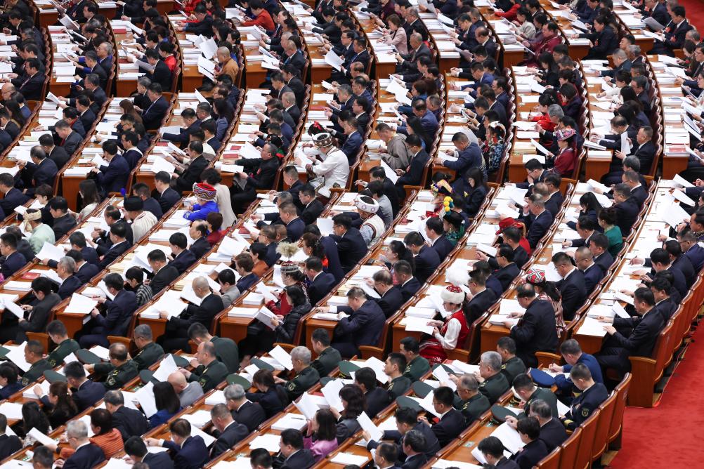 Máximo órgano legislativo de China inaugura sesión anual