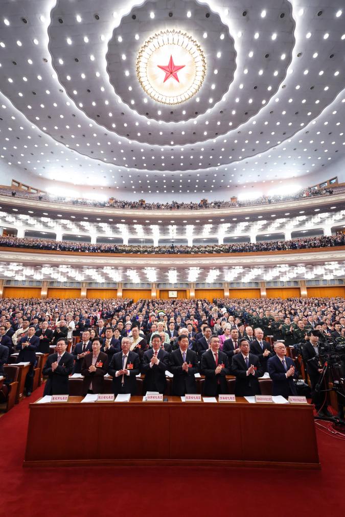 Máximo órgano legislativo de China inaugura sesión anual