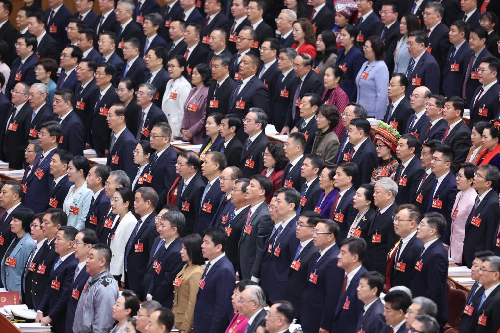 Máximo órgano legislativo de China inaugura sesión anual