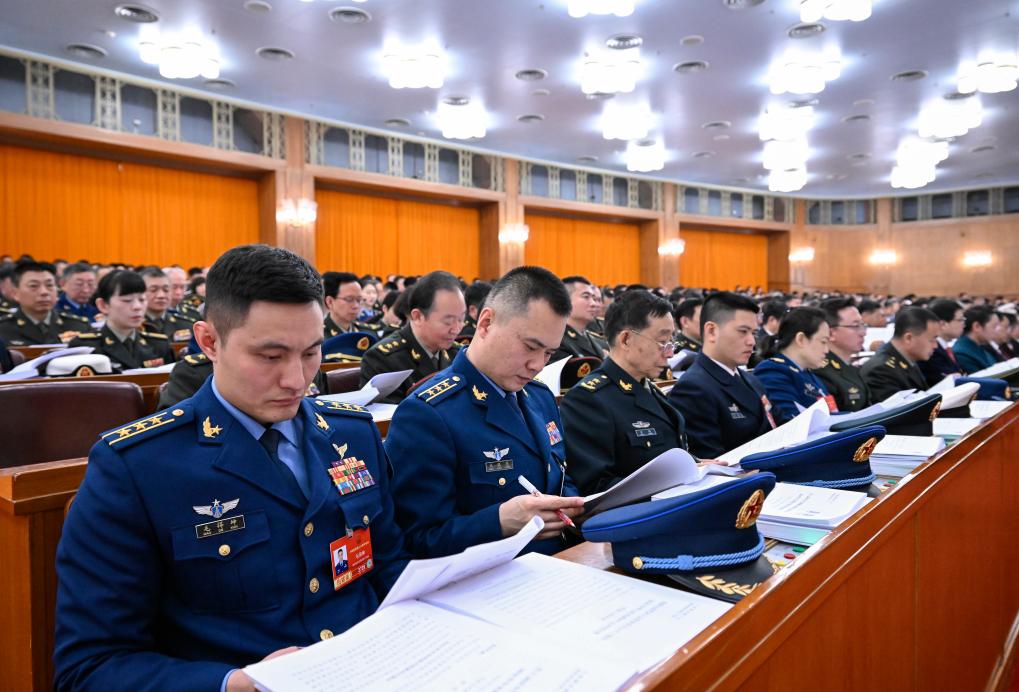 Máximo órgano legislativo de China inaugura sesión anual