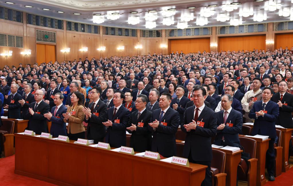 Máximo órgano legislativo de China inaugura sesión anual