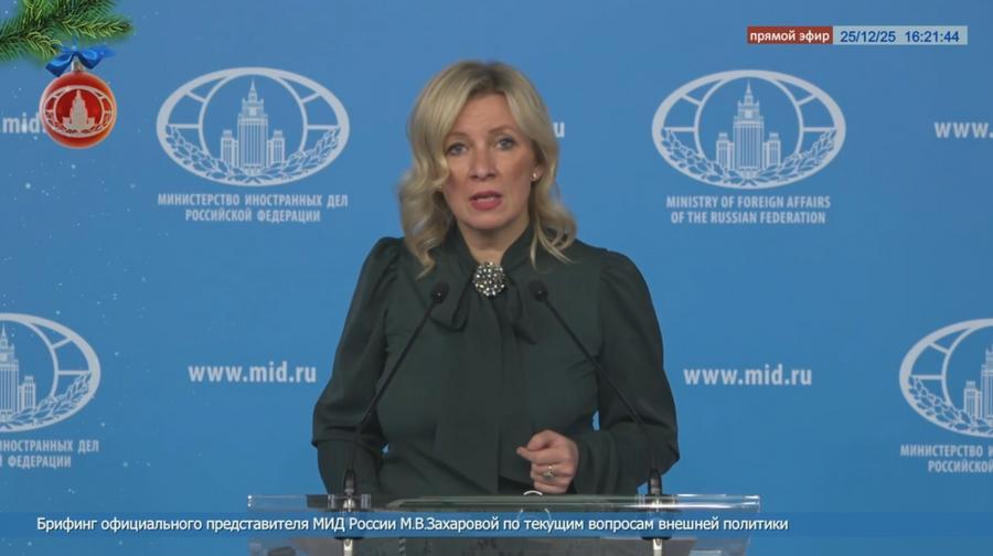 Captura de pantalla de video del 25 de diciembre de 2025 de la portavoz del Ministerio de Relaciones Exteriores de Rusia, Maria Zakharova, hablando en una conferencia de prensa, en Moscú, Rusia. (Xinhua)