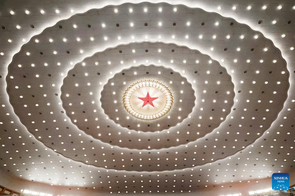 Órgano legislativo nacional de China celebra segunda reunión plenaria