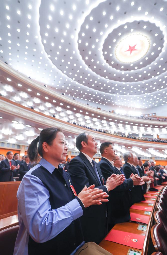 Máximo órgano asesor político de China celebra reunión de clausura de su sesión anual