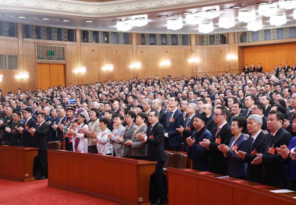 Máximo órgano asesor político de China celebra reunión de clausura de su sesión anual