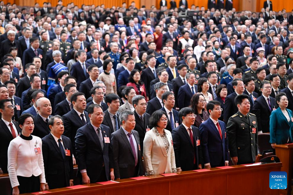 Máximo órgano asesor político de China celebra reunión de clausura de su sesión anual