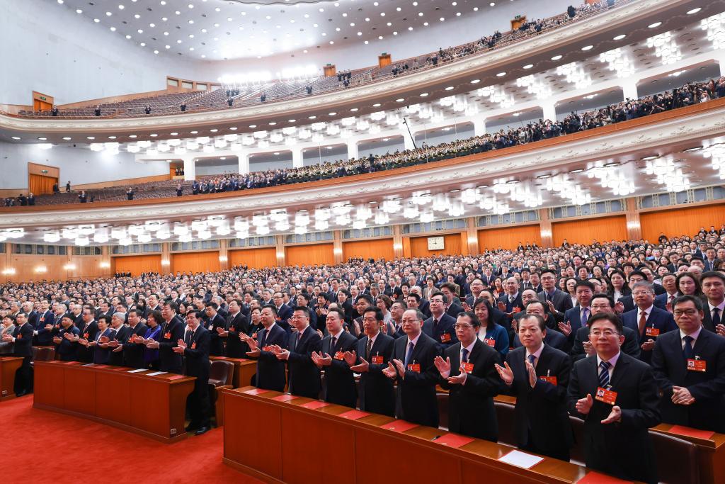 Máximo órgano asesor político de China celebra reunión de clausura de su sesión anual