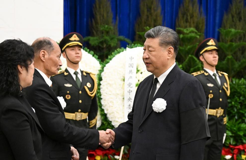 Incinerados restos de ex alto funcionario chino Song Ping