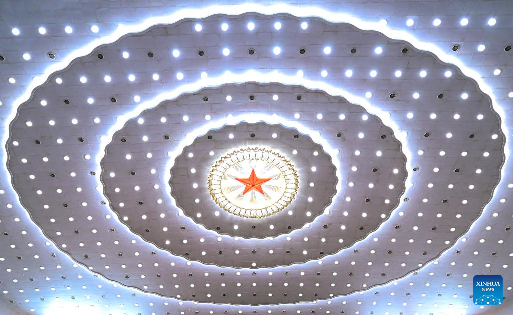 Máximo órgano asesor político de China concluye su sesión anual