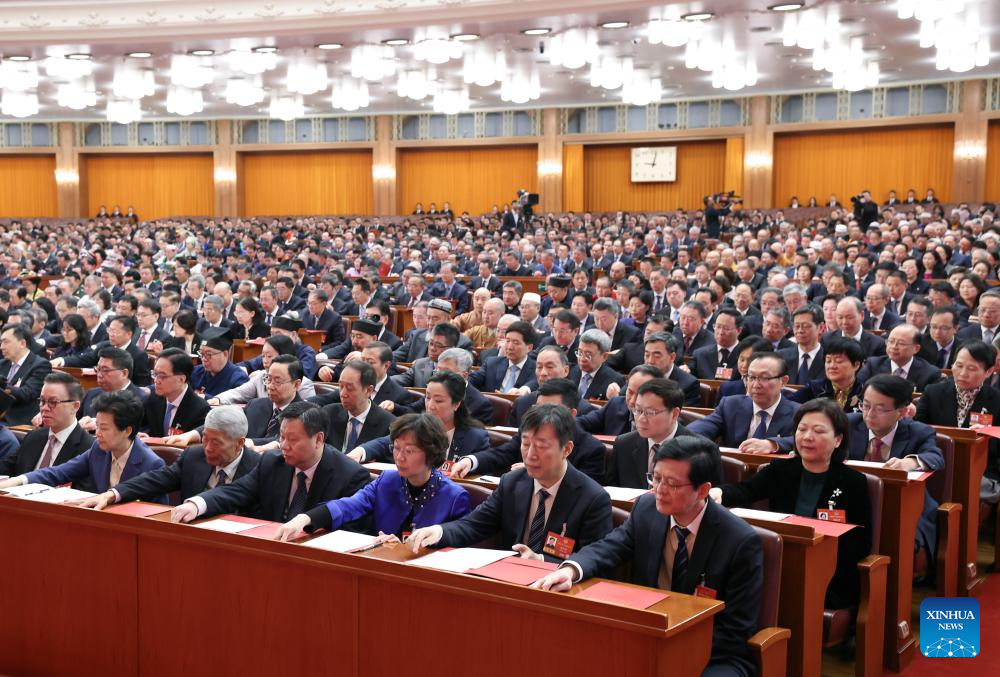 Máximo órgano asesor político de China concluye su sesión anual