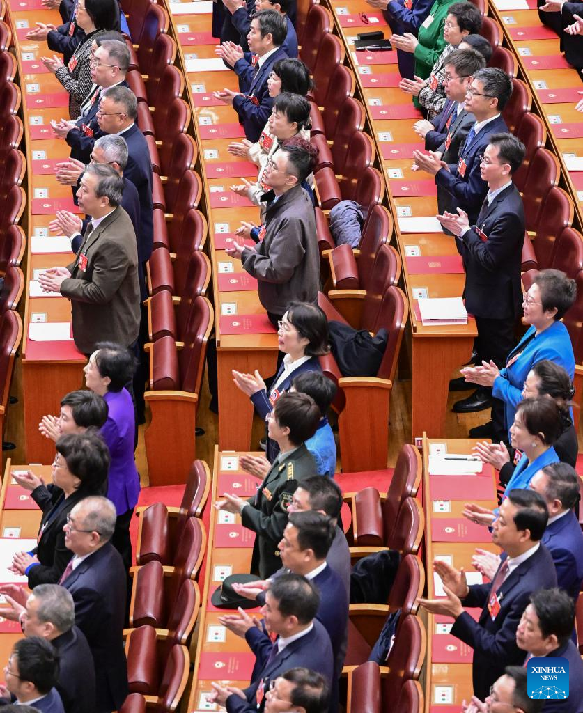 Máximo órgano asesor político de China concluye su sesión anual