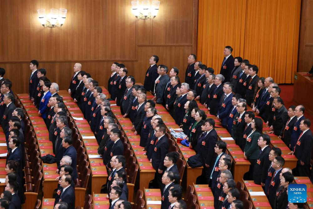 Máximo órgano asesor político de China concluye su sesión anual