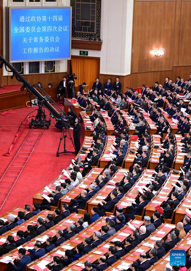 Máximo órgano asesor político de China concluye su sesión anual