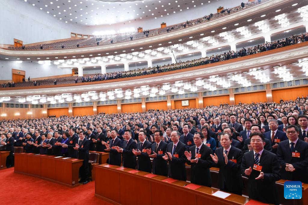Máximo órgano asesor político de China concluye su sesión anual