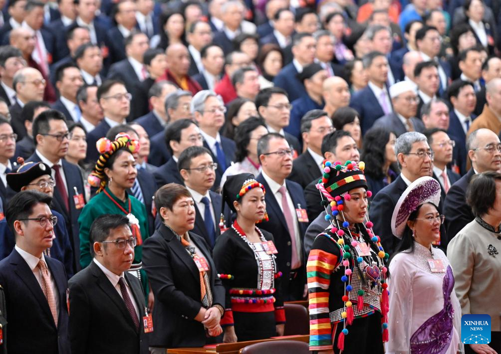 Máximo órgano asesor político de China concluye su sesión anual