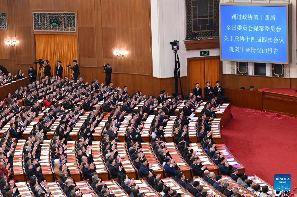 Máximo órgano asesor político de China concluye su sesión anual