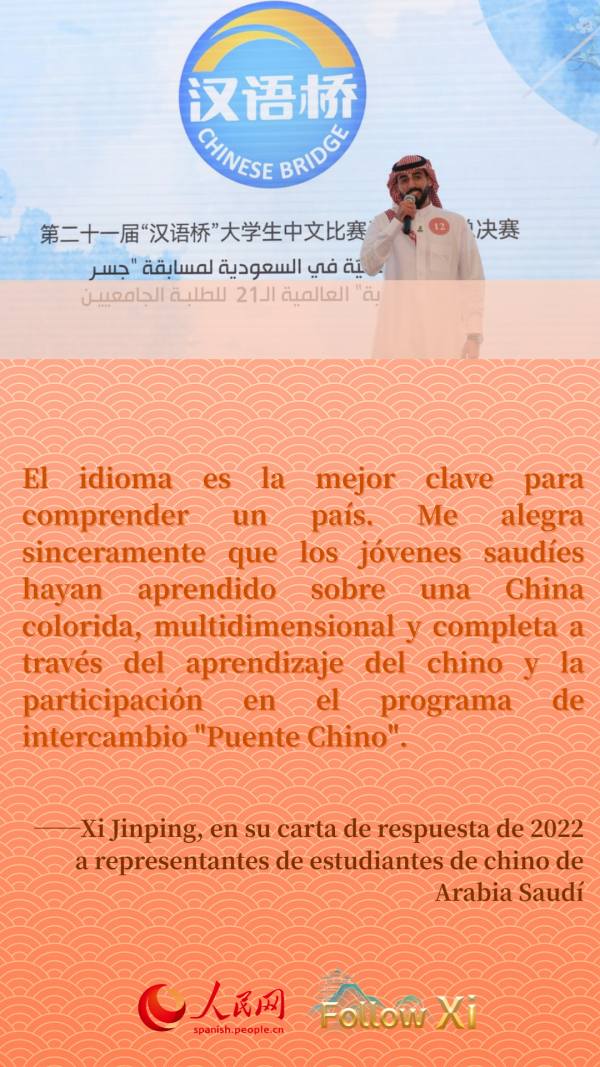 Así anima el presidente Xi Jinping a los jóvenes estudiantes de todo el mundo