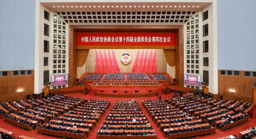 ¿Cómo China convirtió la planificación de largo plazo en una historia de éxito que tiene siete décadas?