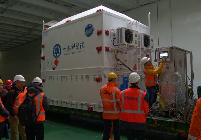 Misión científica espacial China-Europa ya tiene fecha de lanzamiento