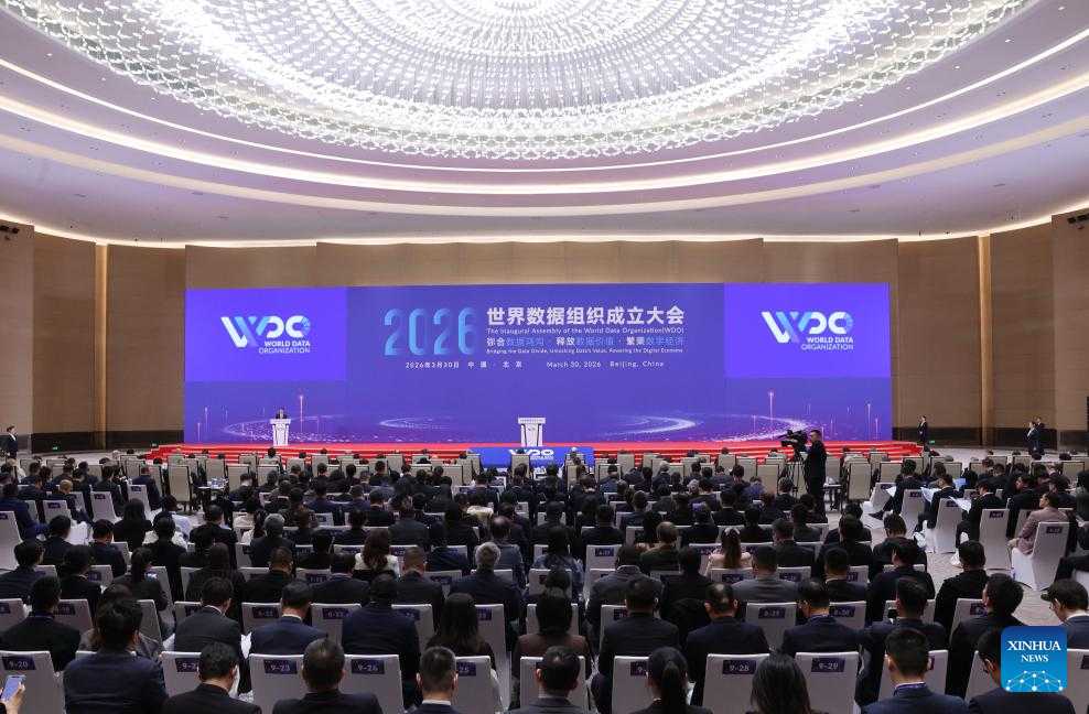 (Xinhua/Yin Gang)