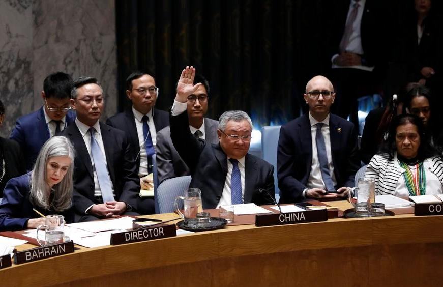 China sostiene que las acciones del Consejo de Seguridad de la ONU no deben justificar el uso de la fuerza