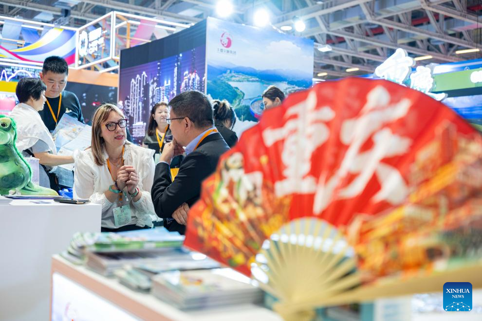 Macao acoge la 14ª Exposición Internacional de Viajes (Industria)