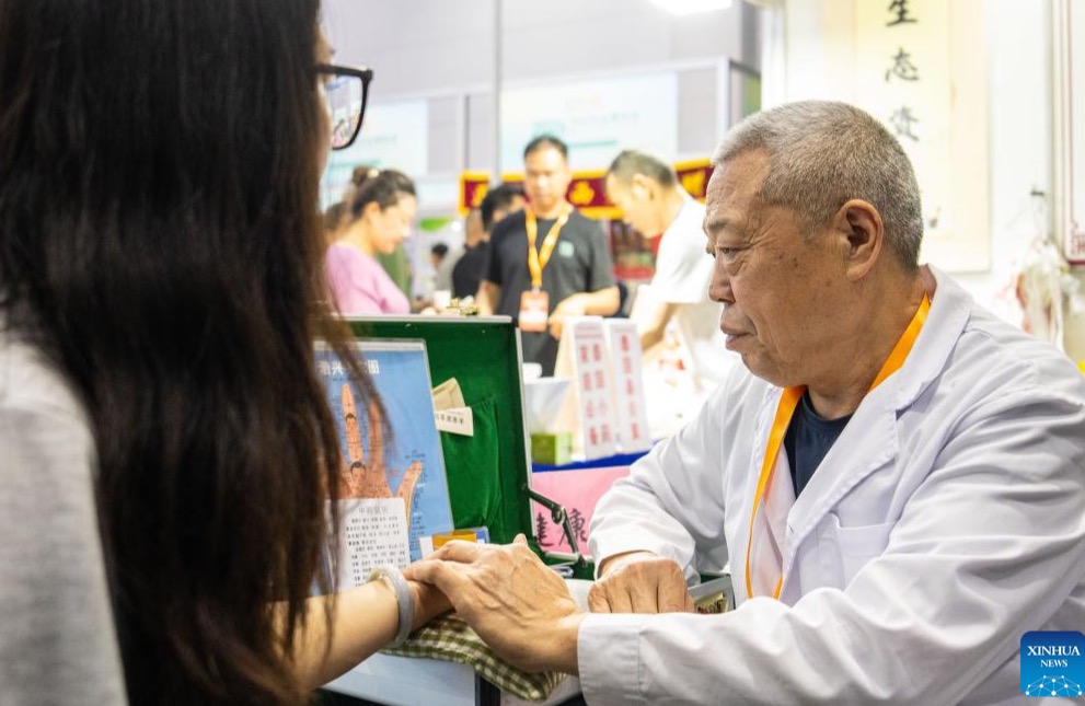 Exposición Agrícola de Medicina China comienza en Changsha, Hunan