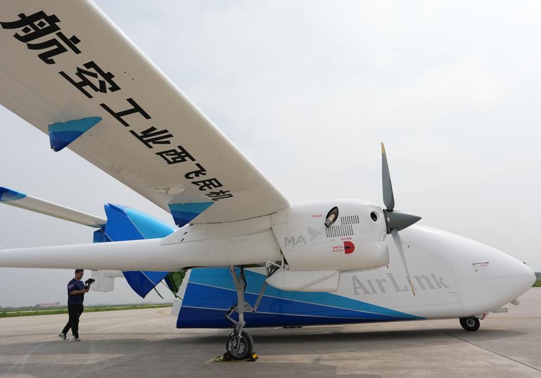 El dron de carga comercial HH-200 completa su vuelo inaugural