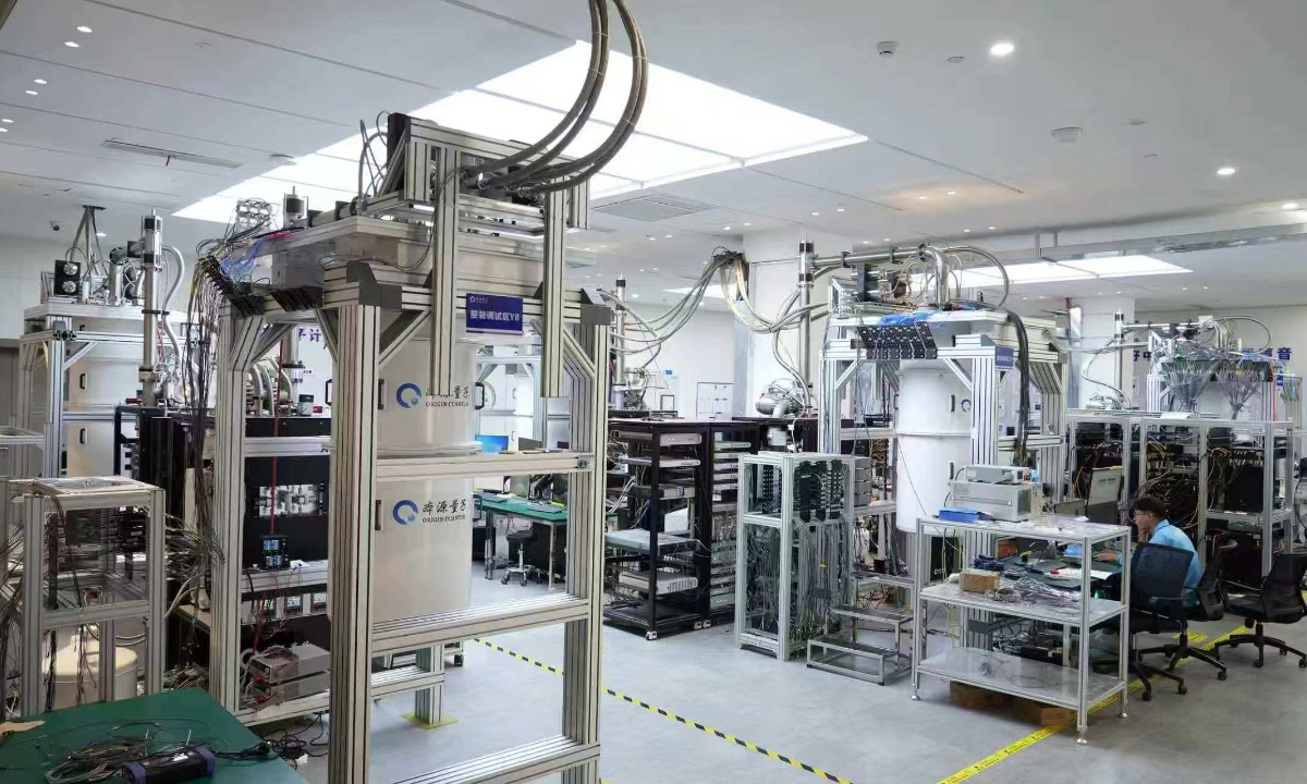 Cluster de Origin Wukon, computadora cuántica superconductora. (Foto: Cortesía)
