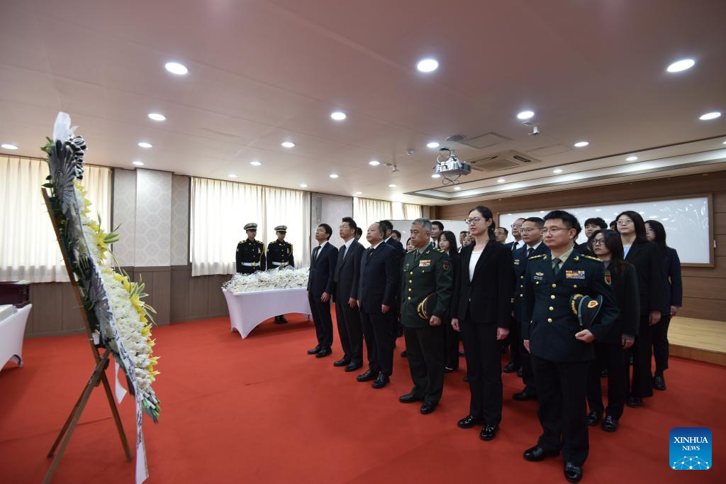 China y República de Corea celebran ceremonia de entrega de restos de mártires chinos caídos en Guerra de Corea