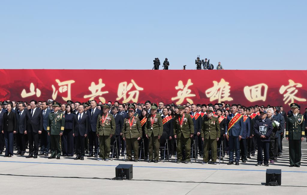 Restos de 12 mártires chinos de Guerra de Corea repatriados desde República de Corea