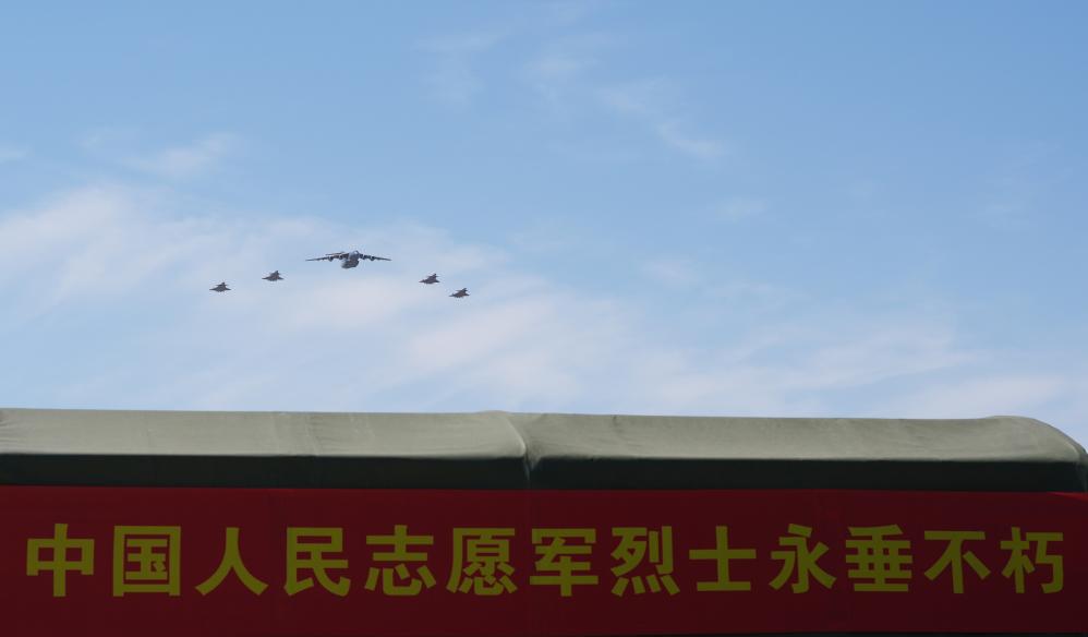 Restos de 12 mártires chinos de Guerra de Corea repatriados desde República de Corea
