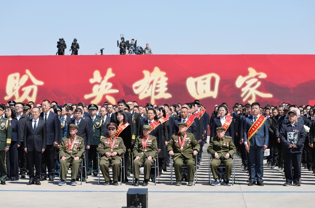 Restos de 12 mártires chinos de Guerra de Corea repatriados desde República de Corea