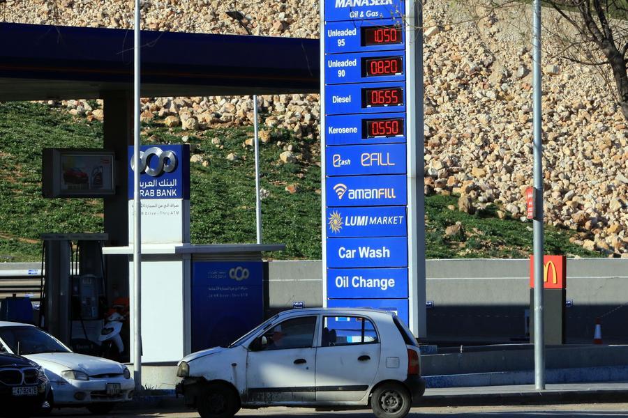 Banco Mundial prevé aumento de 24 por ciento en precios de energía en 2026