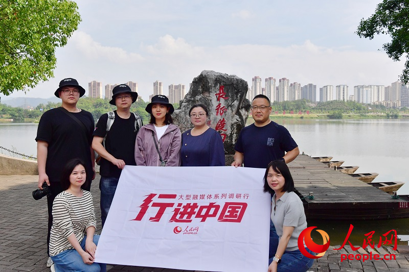 "China en Marcha" 2026 del Diario del Pueblo digital inicia desde Yudu, en Jiangxi