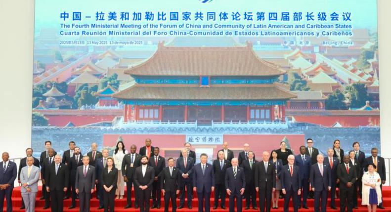 Sigamos escribiendo nuevos capítulos en la construcción conjunta de una comunidad de futuro compartido China-América Latina