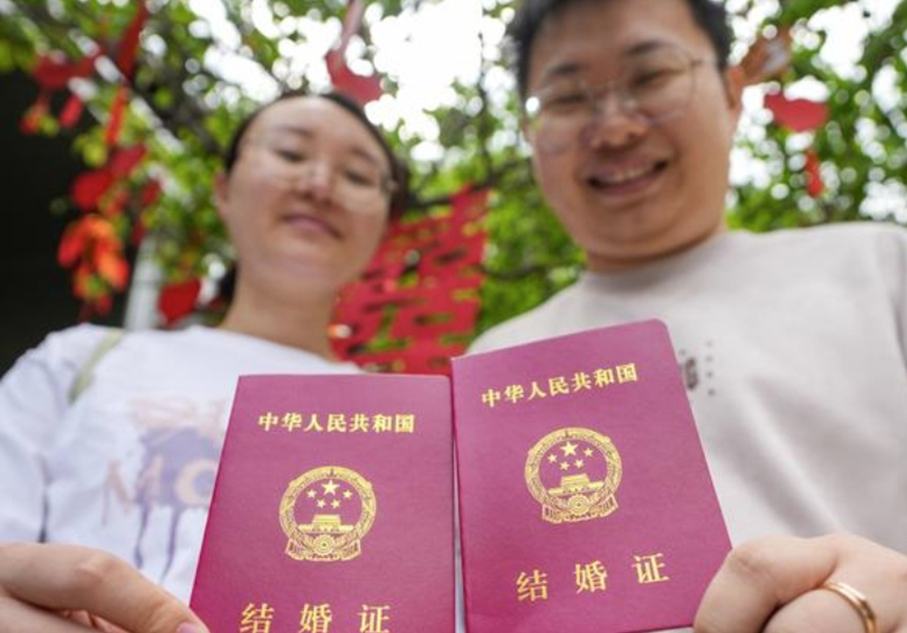 Registros de matrimonio del 20 de mayo aumentan en toda China
