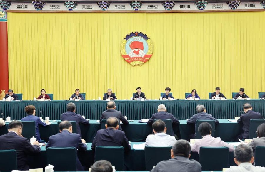 Asesores políticos nacionales de China analizan impulso a educación, tecnología y formación de talento