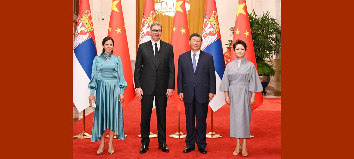 Xi pide a China y Serbia impulsar cooperación de amplio alcance