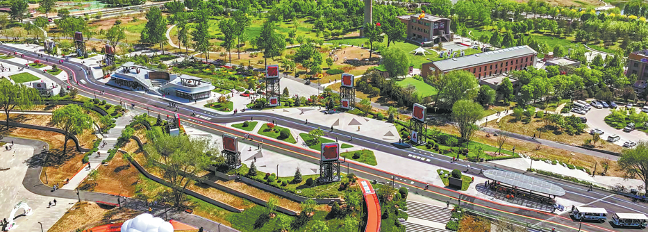 Un parque marca la reestructuración de Tongzhou