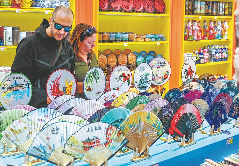 Una tradición veraniega vuelve a ponerse de moda